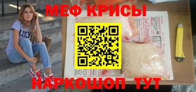 спиды Азнакаево