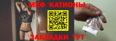 гашик Абинск