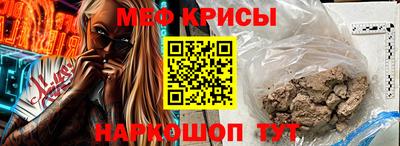 спиды Азнакаево