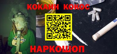 спиды Азнакаево