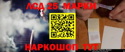 спиды Азнакаево