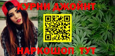 спиды Азнакаево