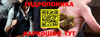 мефедрон Абакан