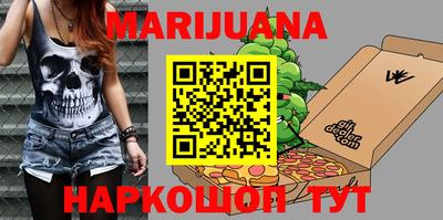 спиды Азнакаево