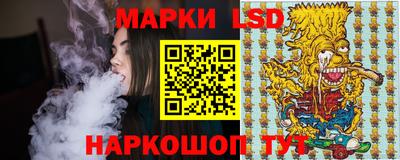 мефедрон Абакан