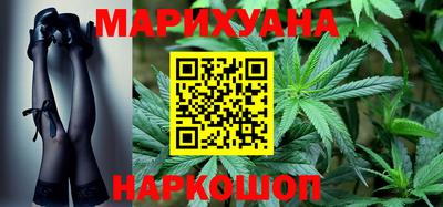 гашик Абинск