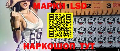 мефедрон Абакан