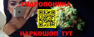спиды Азнакаево