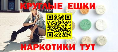 спиды Азнакаево