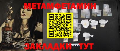 прущие грибы Ачхой-Мартан