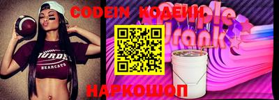 мефедрон Абакан