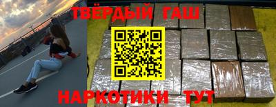 мефедрон Абакан