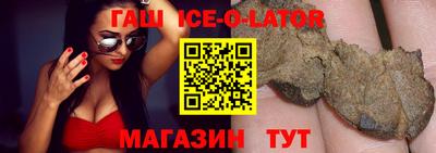 мефедрон Абакан