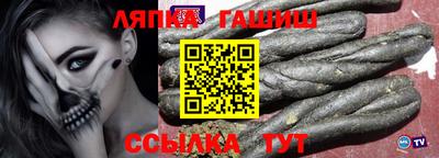спиды Азнакаево