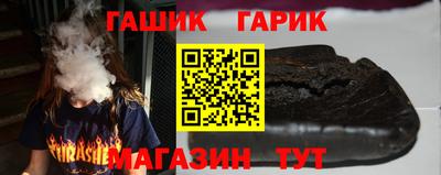 мефедрон Абакан